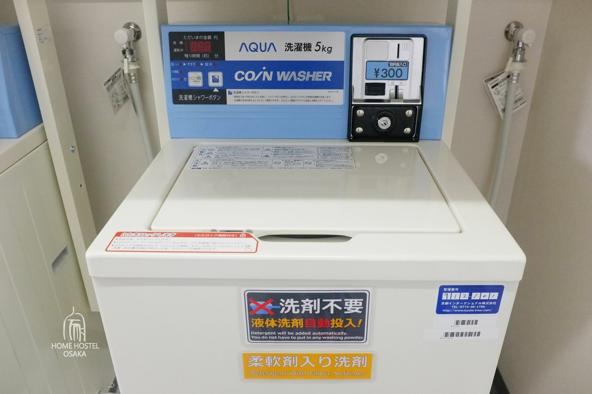 大阪如家青年旅馆旅舍 外观 照片